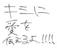 797975950