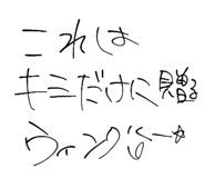 797975951