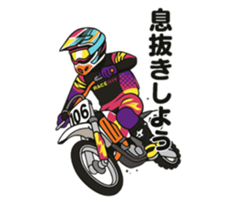 797976631