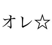 797978089