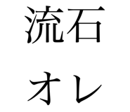 797978091