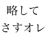 797978092