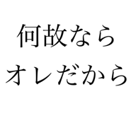 797978093
