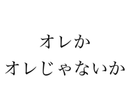 797978094