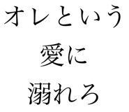 797978095