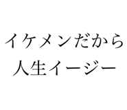 797978099