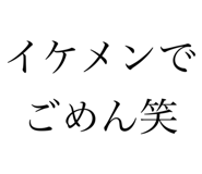 797978100