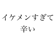 797978101