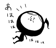 797978812