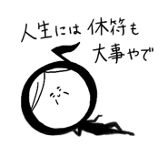 797978826