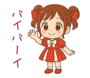 797995241