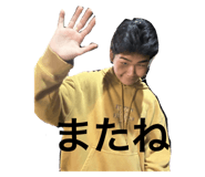 797999050