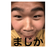 797999053