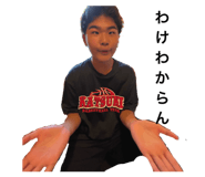 797999056
