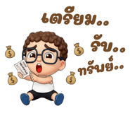 798000904