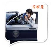 798003300