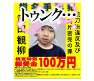 798003646