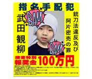 798003647