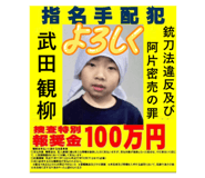 798003648