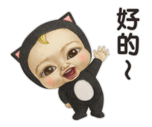 Let’s Go Sadayuki! 10th Anniversary รูปที่ 5