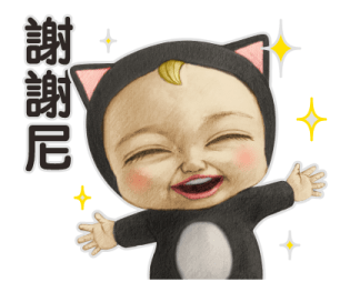 Let’s Go Sadayuki! 10th Anniversary รูปที่ 9