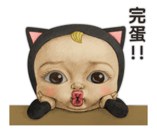 Let’s Go Sadayuki! 10th Anniversary รูปที่ 33