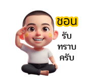 798005157