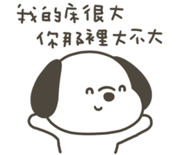 798009555