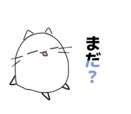 798014533