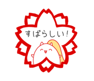 798014535