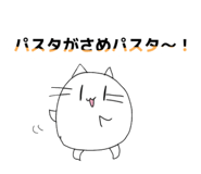 798014543