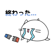 798014544