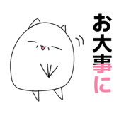 798014551