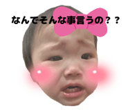 798015826