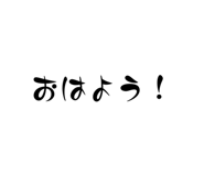 798018025