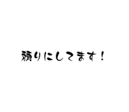 798018029