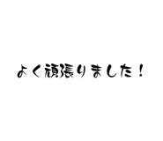 798018030