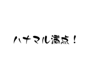 798018031