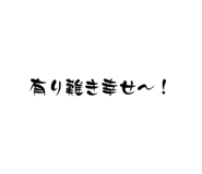 798018032