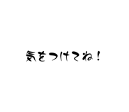 798018033