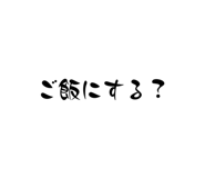798018037