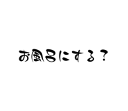 798018038
