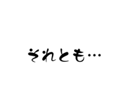 798018039
