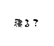 798018040