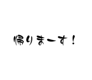 798018042