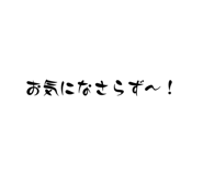 798018043