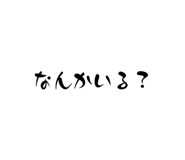 798018044