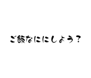 798018045