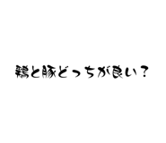 798018046