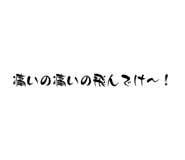 798018050